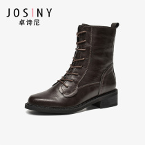 Zhuoshini fashion round head mid-tube single boot female cross strap vintage British style Martin boot female