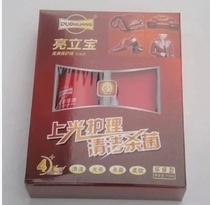 Leather leather leather jacket care liquid leather jacket care oil spray colorless leather shoe polish clean leather