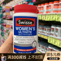 Australia imported Swisse Womens Womens Multivitamin Micronutrients 120 capsules