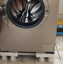 Suitable for beauty automatic washing machine mobile base washing machine pad overhead bracket reinforced tripod waterproof partition