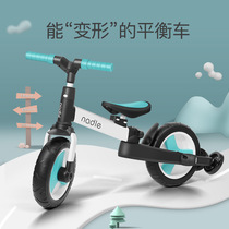 Natto childrens trolley balance bike five-in-one baby year-old scooter scooter baby tricycle