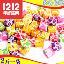 Authentic Golden Crown Swiss Confectionery Fruit Taste Soft Sugar 2 Catty Bulk Happy Sugar Manufacturers Direct Marketing New Products