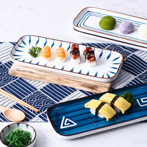 Japanese tableware creative household fish plate ceramic dish breakfast dish Western steak dinner plate Nordic red plate