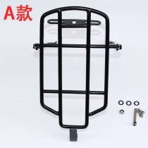 Driving electric folding car 14 inch rear shelf 412 luggage rack solid steel shelf 16 inch v brake disc brake Tailstock