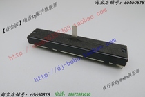 Original NI Traktor Kontrol S2 MK2 S4 speed control Fuser variable speed potentiometer