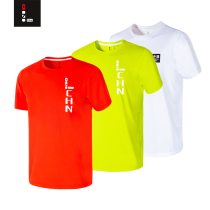 Zero resistance new men and women track and field marathon sports short sleeves T-shirt speed dry breathable running fitness round collar blouses