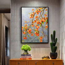 Persimmon things Ruyi Diamond painting with diamond embroidered cross embroidered diamond embroidered 2021 new vertical version Xuan Guanguan small brick and stone painting