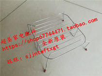 Panasonic NN-DS581M NN-DS591M grill stainless steel rack iron frame original