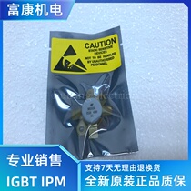 New 681033A 681133-1 RFP series with heat sink resistor 681033A GT4317