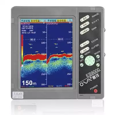 Original saiyang Marine sounder ES9000-06 sonar ultrasonic sounding machine CCS certificate 200m 6 inch