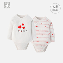 gb good children spring and summer baby clothes baby clothes 1-18 months of men and women baby conjoined shirt