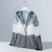 Ice silk sunscreen clothing womens summer UV protection ultra-thin breathable sunscreen clothing mens skin coat 2021 New