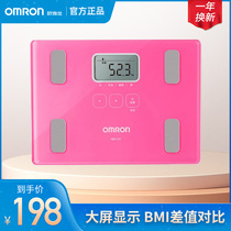 Omron HBF-212 fat measuring instrument Body fat scale Electronic scale Intelligent health body fat meter 