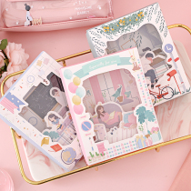 Creative cute three-dimensional greeting card diy handmade material birthday gift to kindergarten teachers day blessing teacher