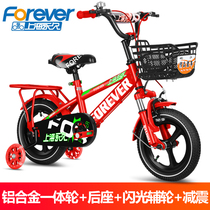 Permanent childrens bicycle 2-3-4-6-7-8-9-10 year old baby pedal bicycle boy child girl stroller