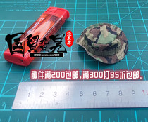 DAMTOYS DAM 78081 Red Wing Mobile Radio Operator Round BRIMMED HAT 1 6 Model