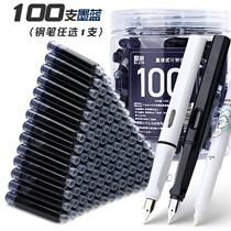 200 pens and ink sac 3 4mm caliber primary school students with replaceable universal thick and rigid pen bladder ink bag pure blue