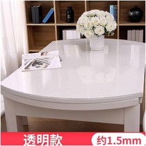 Transparent tablecloth Soft glass table mat Protective film Foldable telescopic table Crystal plate Oval leather pad desktop