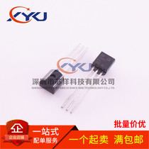 Brand new original Z0607 Z0607MA straight plug TO-92 Triac