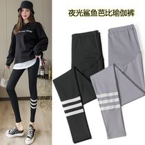 Pregnant Woman Pants Spring Fall Outside Wearing Fashion Long Pants Black Small Leggings Underpants Casual Shark Pito Belly Pants Spring Dress