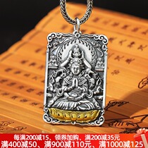 Amitabha 99 foot silver life Buddha pendant sterling silver men domineering personality national tide twelve Zodiac retro necklace