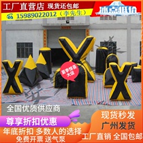 Live-action Cs Inflatable Shelter Ground Game Cs Equipment Field Bunker Wall Model Fortress Wall Barrier Props