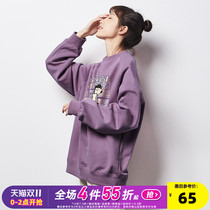 Tang Lion round neck sweater female autumn winter plus velvet loose Korean version 2020 new purple pullover long sleeve top ins tide