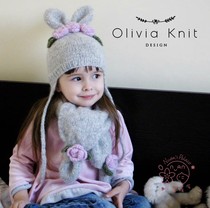 Sema warmed spot Olivimilly handmade flower goat rump waistcoat neck scarf warm baby child 88