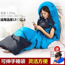 To insulate dirty sleeping bags in the car in winter can reach out to exercise heat insulation early winter accommodation reach out to cotton sleeping bags in autumn and winter