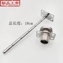 Lifter rod Furniture hardware accessories Sofa connection hinge Sofa head g pillow connector Car seat