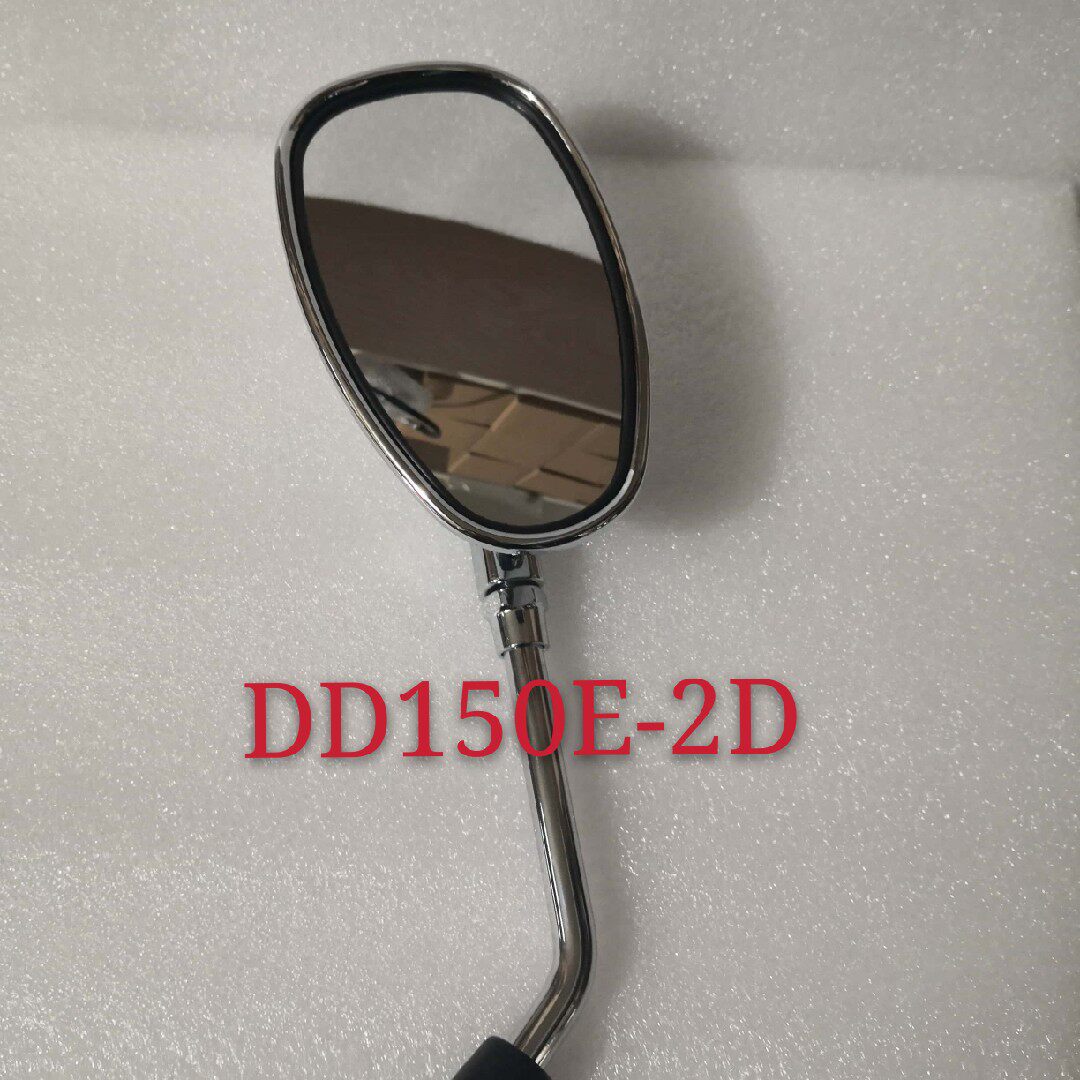 Earth Eagle King Locomotive Viewfinder DD150E-2D 2DD250-5H rear mirror 150 new rearview mirror