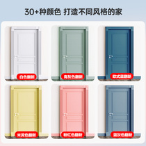 Sanqing paint brush door color change painting old wooden door refurbished paint household self-painting water-based wood paint Wood Wood paint