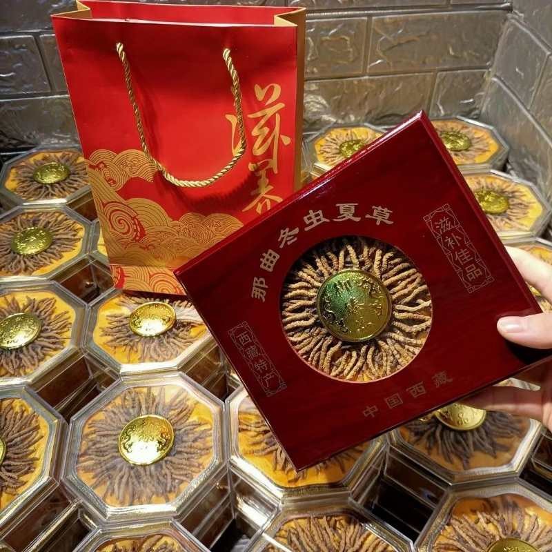 Hualong ginseng Bird's Nest line 100 a box of Cordyceps sinensis a box of 760 yuan 30 years physical store welcome