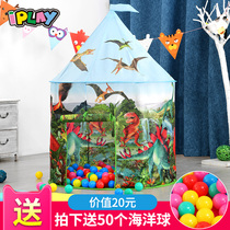 iplay childrens tent indoor dollhouse game house boy baby bed artifact home dinosaur House