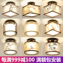 New Chinese style aisle light Corridor light Balcony led modern simple foyer home light Chinese style entrance small ceiling light