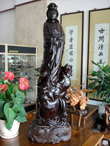 Small lobular Rosewood (with identification certificate) Nanhai Guanyin Buddha statue Free Bodhisattva Lotus Guanyin ornaments