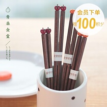 〈Aomori Canteen〉Japan imported POCO natural wooden orange apple chopsticks cute cartoon chopsticks holder chopsticks holder