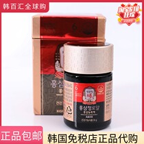 Korea Zhengguanzhuang Korean Ginseng 6 years root Red Ginseng Essence Cream 50g spot