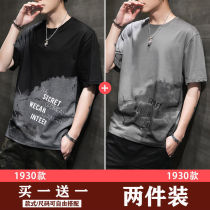 Robbye short sleeve T-shirt men 2021 summer slim mens fashion clothes boys round neck print T-shirt base shirt