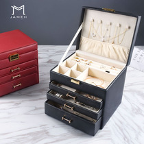  Multifunctional jewelry storage box Large capacity simple household multi-layer exquisite leather drawer jewelry box Wedding gift