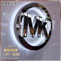 Hollowed-out Light Box Stainless Steel Clothing Shop Storefront Plaque Image Wall Logo Acrylic Luminous Character Design Custom Made