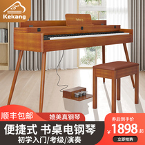 Portable desk electric piano 88 All-heavy bob Key beginners Adult children Kindergarten Level home Digital Piano