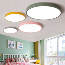 Ultra-thin modern Nordic LED ceiling lamp round bedroom lighting living room lamp creative study restaurant balcony lamp