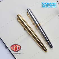 Italian imported AURORA AURORA piston ink 88 Series 70th anniversary limited 14K pen