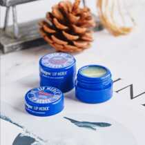 American blip Blistex small blue jar moisturizing lip balm mint moisturizing moisturizing and anti-cracking 7g