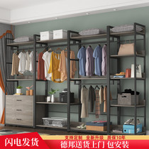 Light luxury cloakroom shelves floor open walk-in cloakroom combination cabinet corner hanging clothing metal shelf