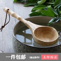Ferris Lane creative solid wood bamboo handle water scoop Hand-made Ke Mu water spoon Wooden spoon Porridge spoon scoop rice spoon