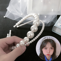 South Korea East Gate bright pearl hair hoop female temperament socialite simple hair bundle pressure hair broken hair super fairy hair card headdress