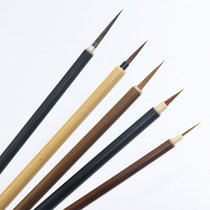 Flower Branches Playful Wolf Millismanian devil Little Red Pure Wolf fine Delicate Hook Wolf PEN BRUSH PEN BRUSH COUNTRY PAINTING WATERCOLOR WATER PINK WOLVERINE SKETCHING THREAD PEN WORK STROKE LEAF GLUTEN PEN FACE PEN