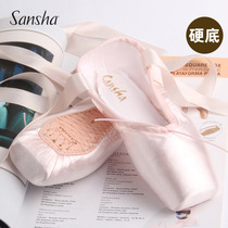 France Sansha Sansha pointy shoes satin hard-soled practice shoes adult childrens ballet shoes beginners